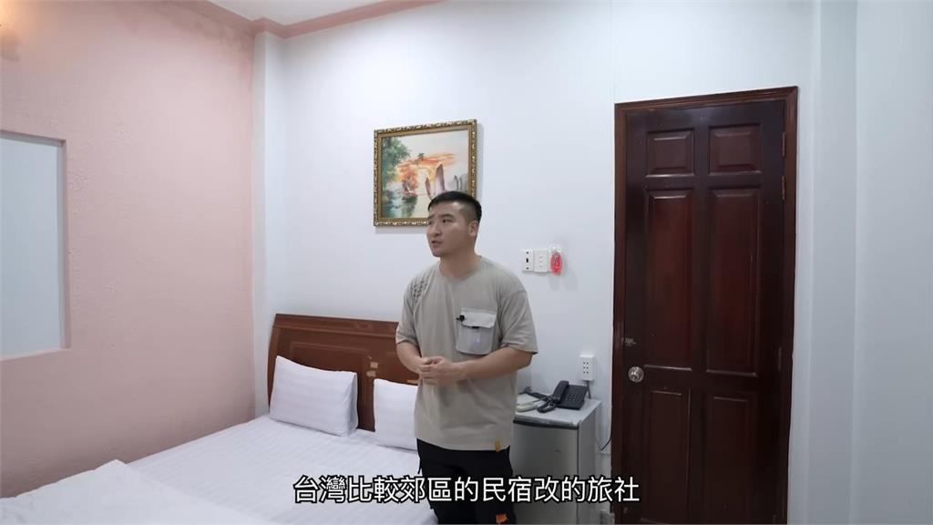 越南市中心超便宜飯店「1晚不超過400」　網紅開箱片竟看哭台灣網友
