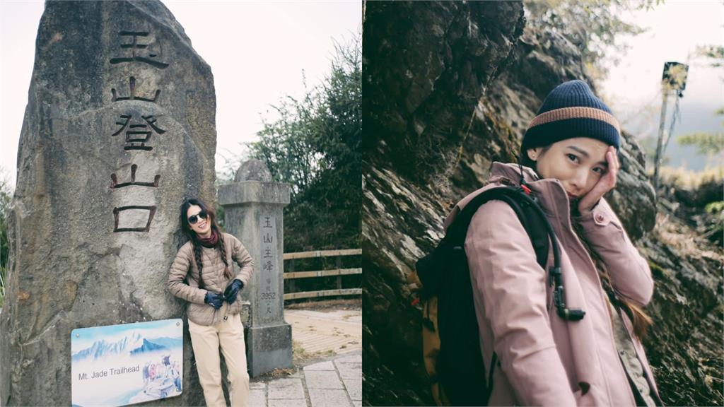 田馥甄成功玉山登頂!竟釣出登山女神留言開蹭 曾格爾挑戰聖母峰不忘開蹭!田馥甄發文慶祝「登頂玉山」竟釣出她留言了