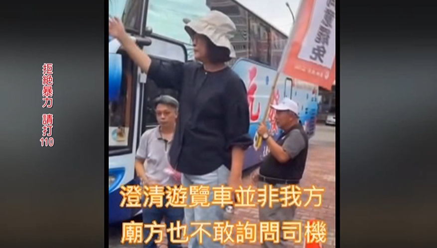 前立委蘇治芬挺罷免站街頭宣講　沒想到遭人騎電動車衝撞