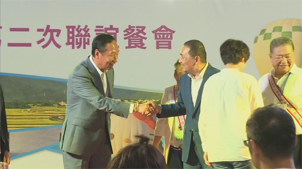 破冰了?郭台銘、侯友宜台東同框 林育卉酸「他」:喝醉酒上台講話?