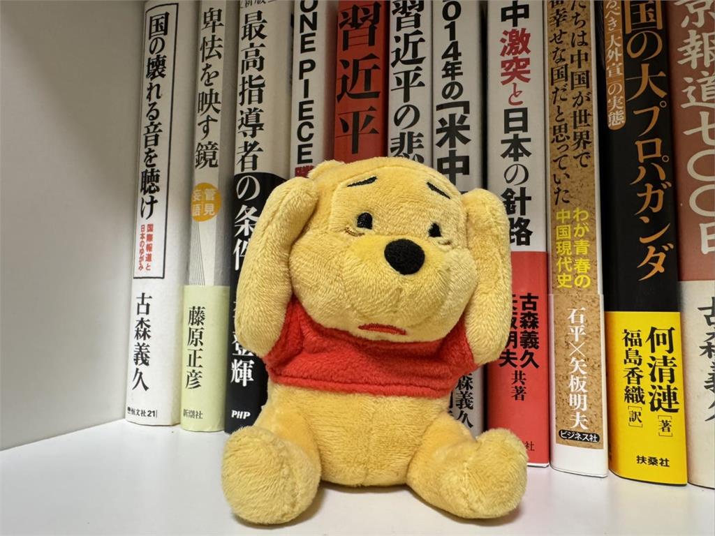 「習維尼」到底怎來的?矢板明夫曝1荒謬真相:中國讓嘲諷意象成真