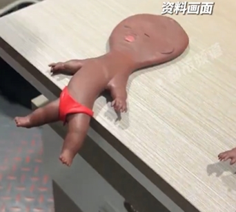娃娃