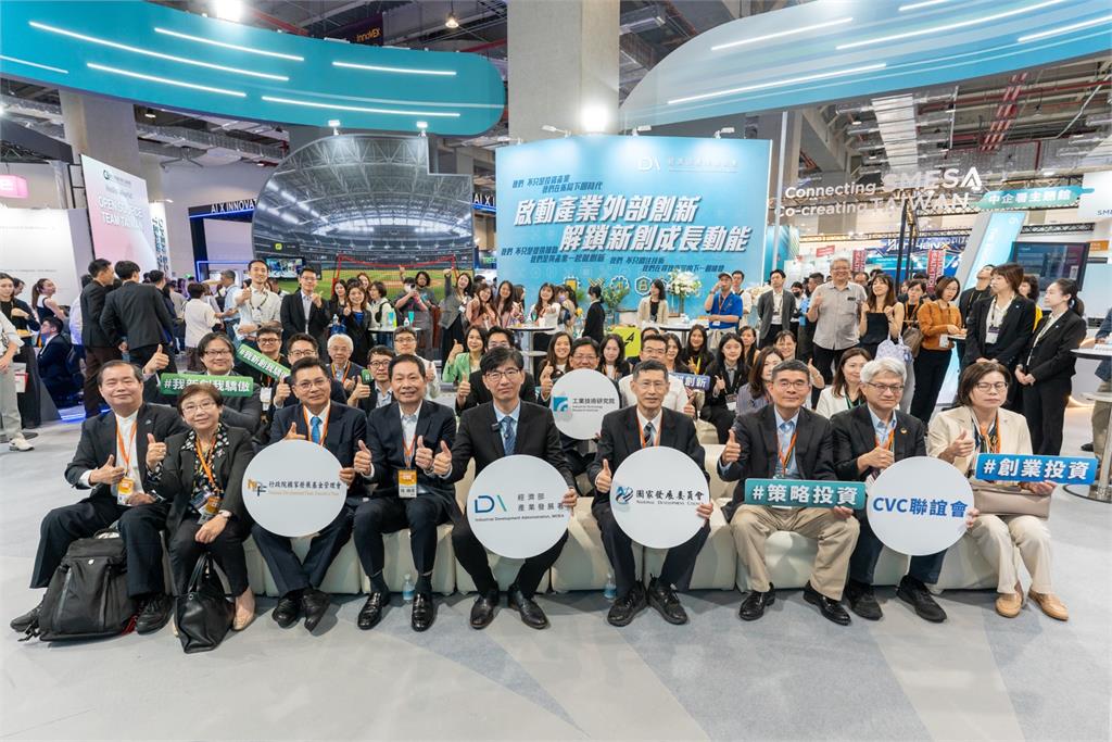「2026 InnoVEX產發署主題館」盛大開館 三年助攻新創總投資近百億元！