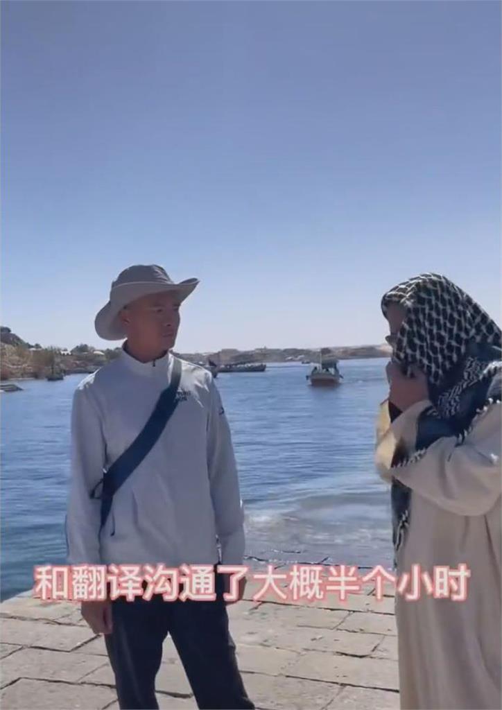 戰狼被當病貓！小粉紅埃及旅遊遭噱　喊「別以為中國人好欺負」網狂酸