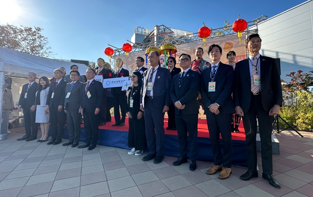 桃園機場攜手日本阿蘇熊本機場 赴日辦理臺灣觀光推廣活動  推進雙邊旅遊交流