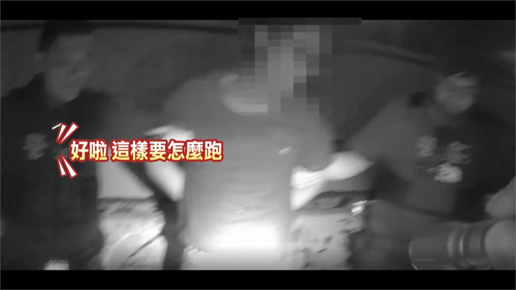 自以為唐老大上身？　三條通見警就逃街頭狂飆還是栽了