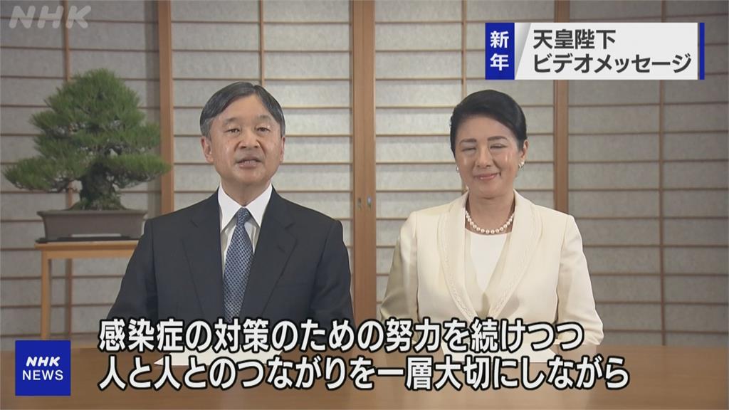 日本大雪中跨年　澀谷地標十字路口人潮爆量