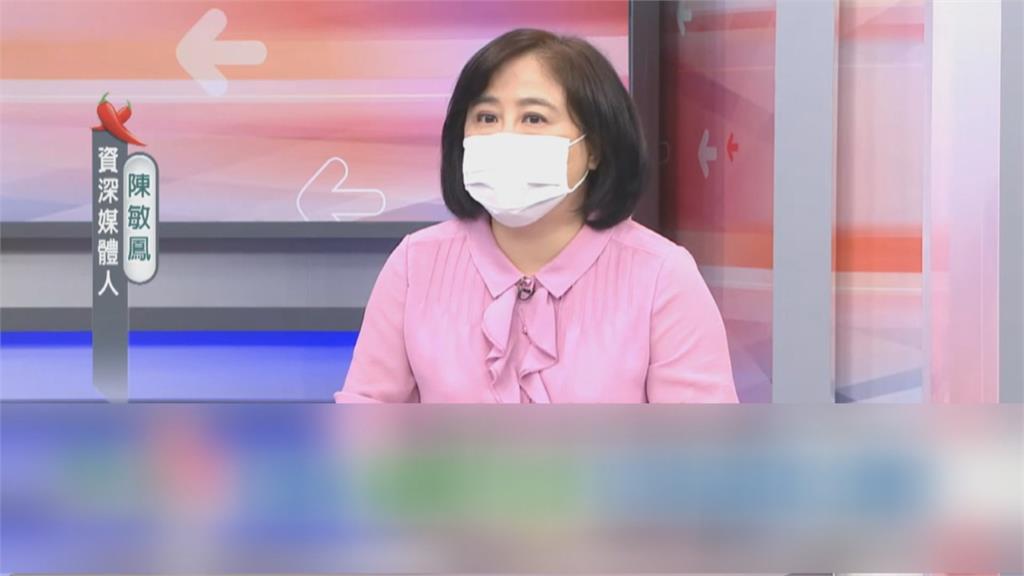柯文哲多次槓上陳其邁 被爆為轉戰高市長?