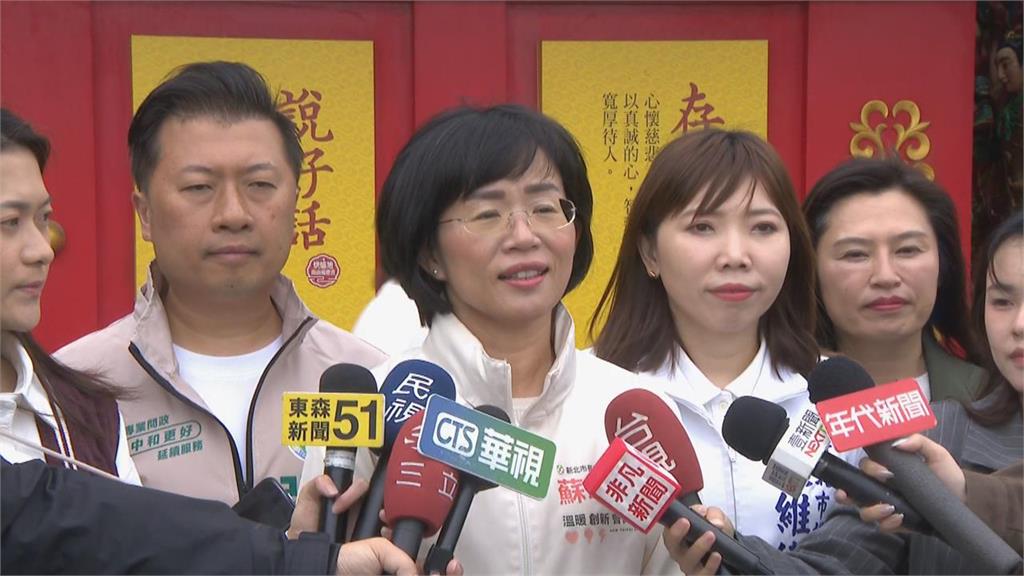 快新聞／沈伯洋出戰台北？蘇系態度大逆轉「她」喊話：有望提合作政見