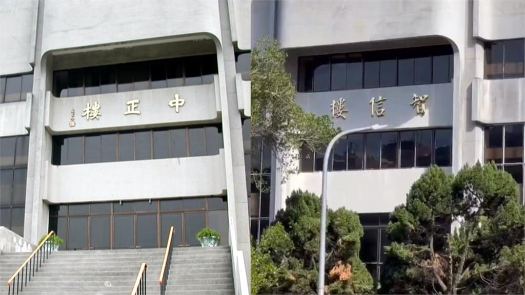 中原大學「中正樓」改「智信樓」 校友黃瓊慧:全力支援