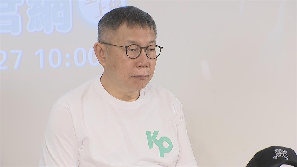 放柯文哲原話也不行?王浩宇揭「普發一萬」真面目…小草氣炸失控罵人