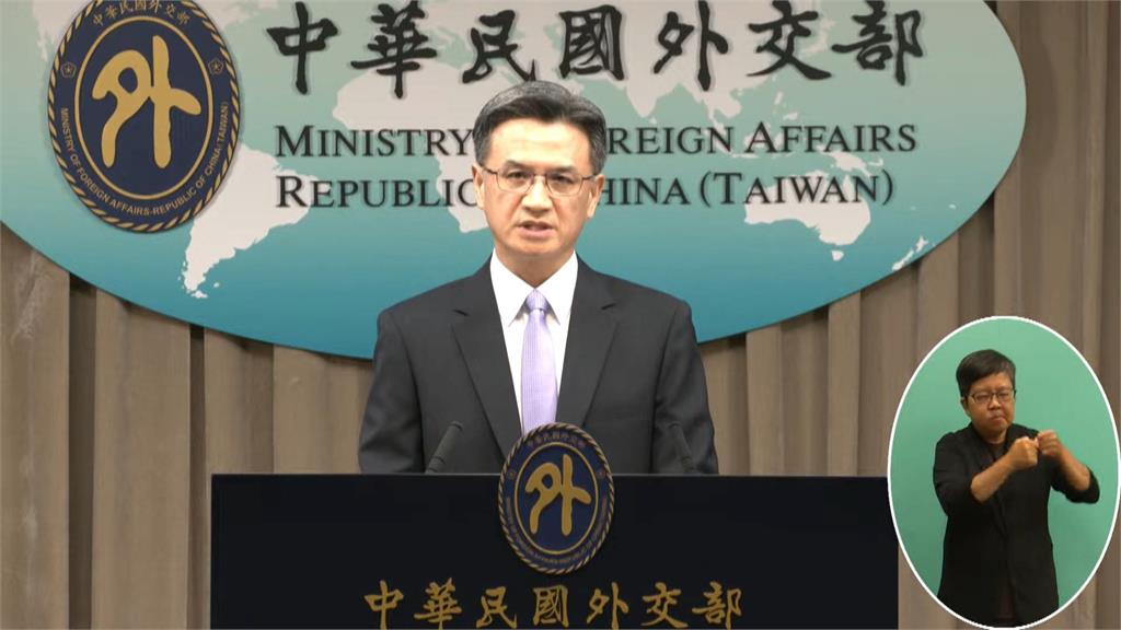 中國打壓我外交空間! 台灣退出中美洲議會