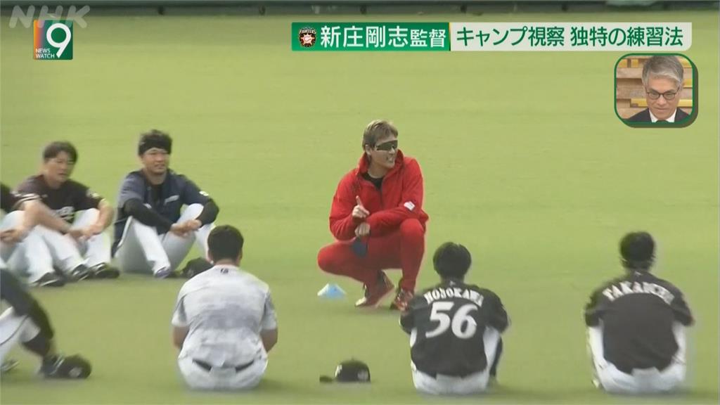 最潮日職總教練 火腿新監督新庄剛個性直言不諱 妙語吸引話題成媒體寵兒