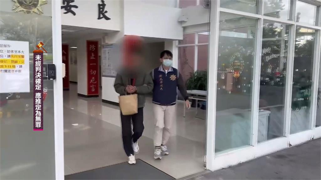 三重警慘遭毒駕撞死 警方溯源破獲「依托咪酯」分裝廠