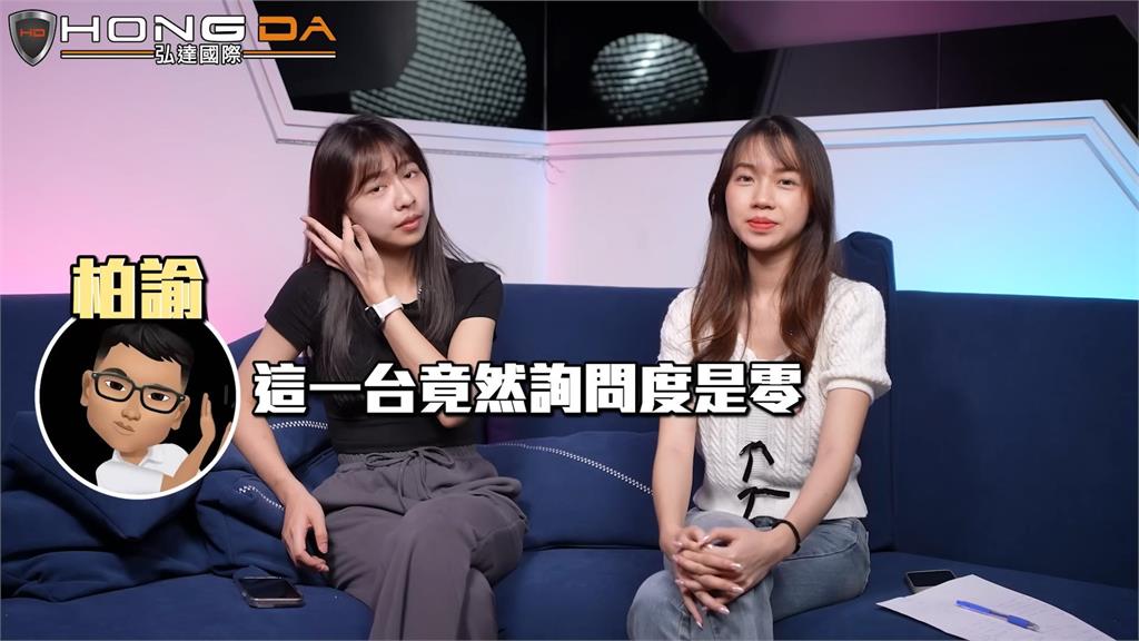 南韓二手電動車乏人問津？2個月詢問度0　她指「里程數高還貴」：不合理