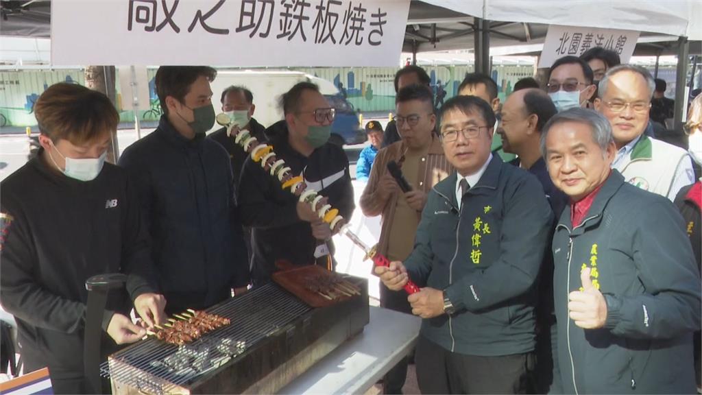 台南牛肉節辦在平日人潮少　挨批浪費公帑！農業局這樣說