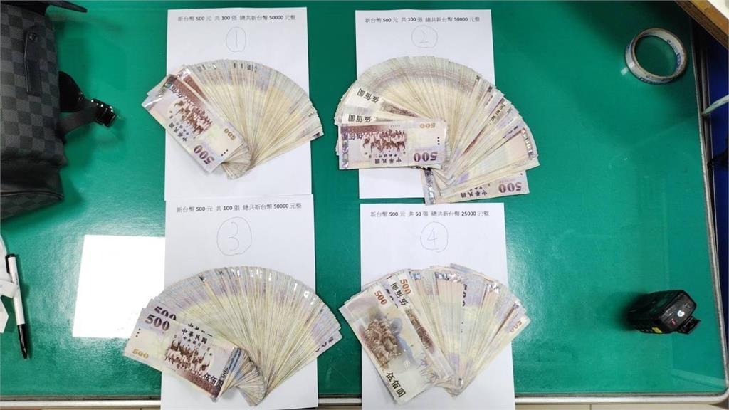快新聞／新竹男持空氣槍搶銀行17.5萬被活逮　疑被債主酸「沒錢就去搶銀行」