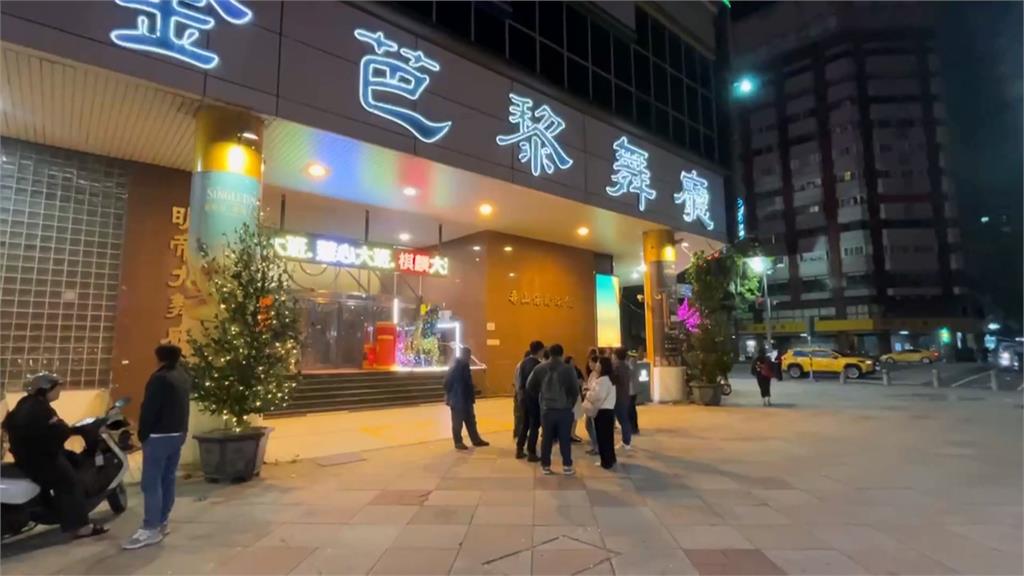 舞小姐的最後一夜！　金芭黎舞廳熄燈走入歷史