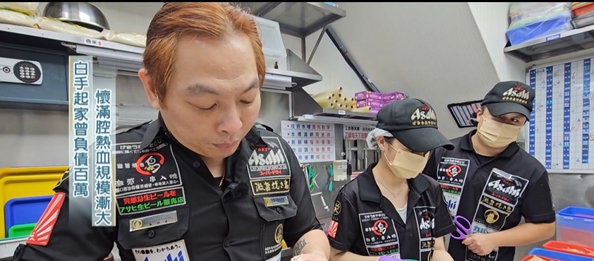 創意串燒包"橘子.糯米腸" 營造日本"屋台氛圍"