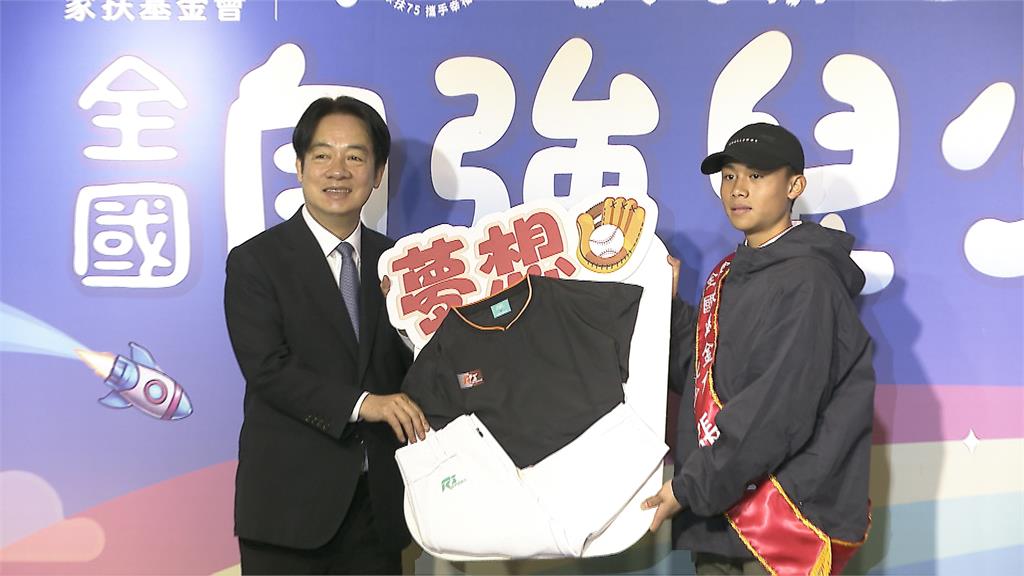 表揚全國自強兒少! 總統賴清德送暖助圓夢