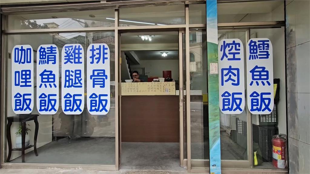 帳號被盜？脫罪？　小吃店遭恐嚇勒索「不匯款就爆料」