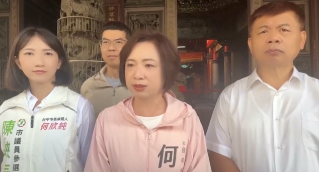 遭質疑中捷藍線進度緩慢　盧秀燕反嗆議員：政見都沒實現