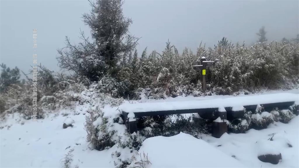 5菲律賓登山客攀雪山圈谷 1人墜50米深谷幸順利獲救