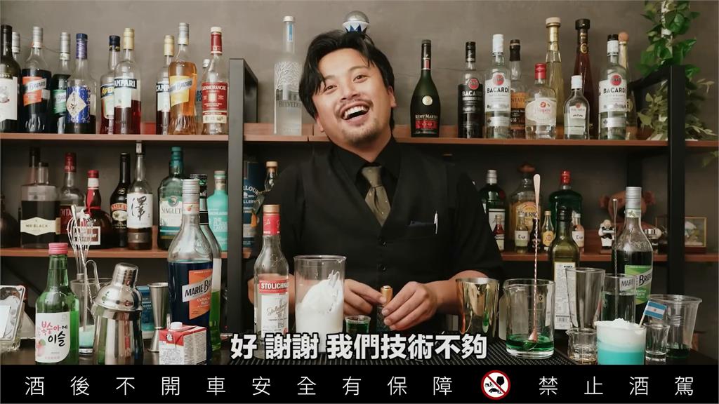 調酒師4度挑戰製「巴西國旗」全失敗 網笑:大概知道為什麼會輸了