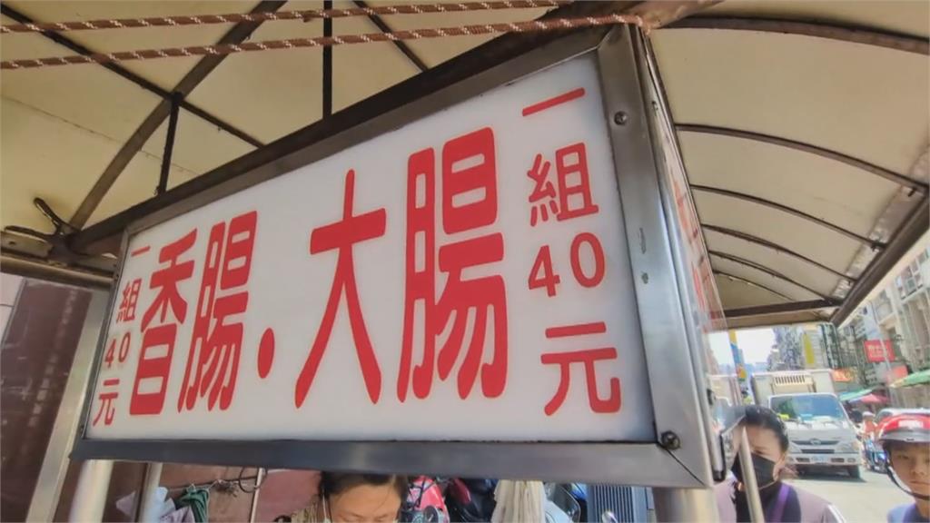 獨／高雄兩攤大腸包小腸「不用５０元」　佛心業者讓民眾物超所值
