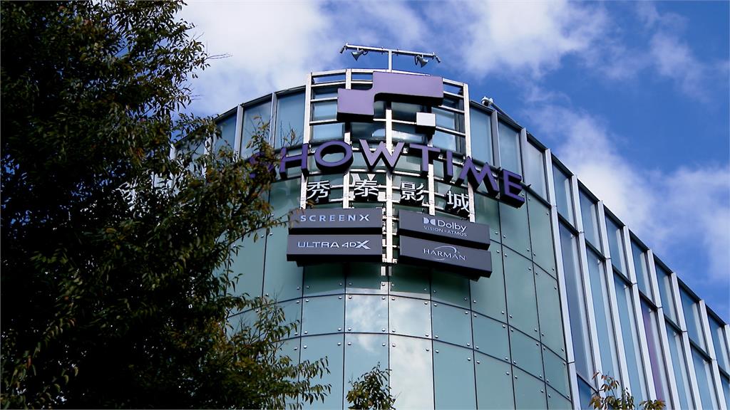 看院線電影去處再+1 知名影城進駐大巨蛋 打造三間獨特影廳