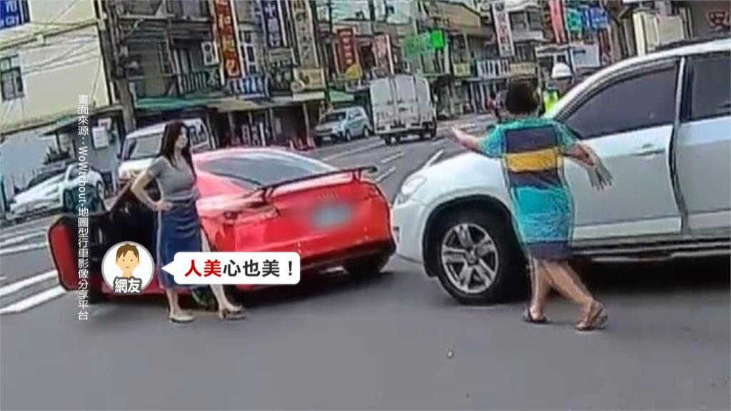 女開跑車禮讓行人卻遭後車追撞　網友大歪樓：人美心也美