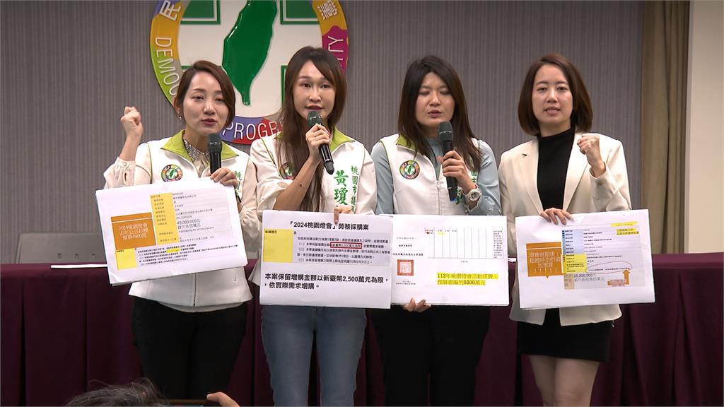 桃園燈會遭爆追加預算避審查 市府:依循歴年預算規模辦理