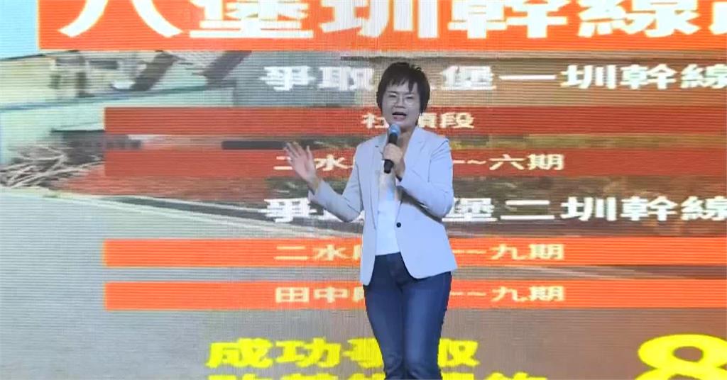 中央挺素月！民進黨政策座談會彰化場　與民眾雙向交流