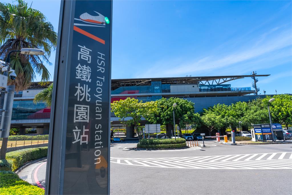 永慶Q3房價指數出爐!桃竹漲幅超4.5% Q4盤整為關鍵!