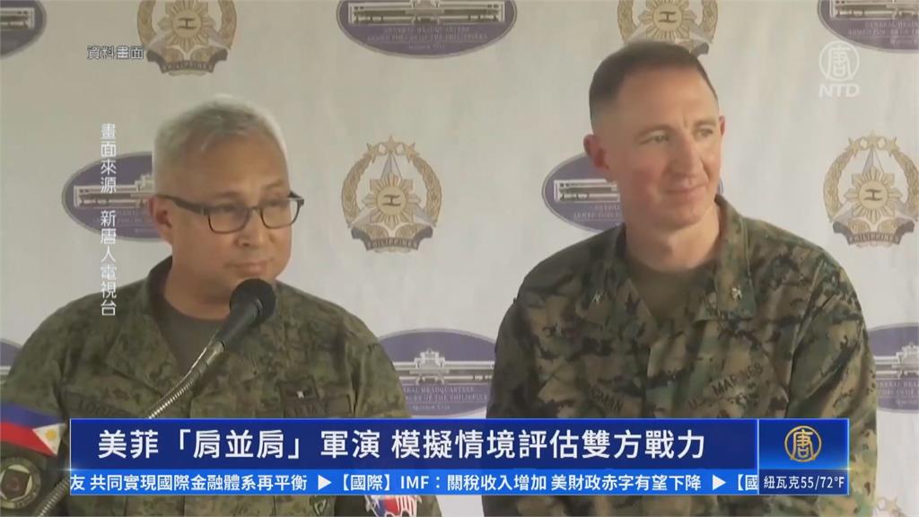 美菲肩並肩聯合軍演 「布拉莫斯飛彈」預計部署巴拉望