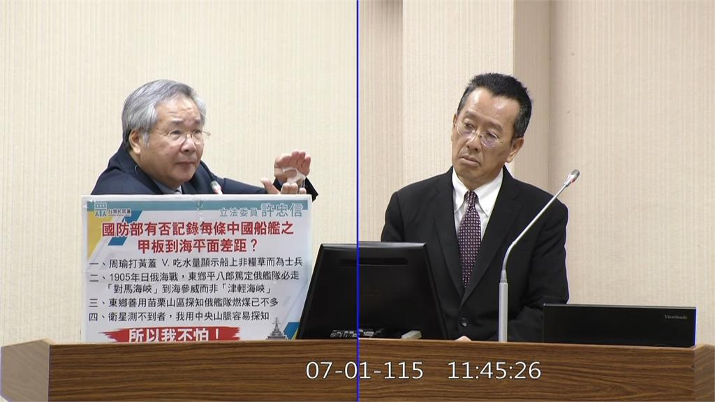 白委爆消費2020年黑鷹失事罹難者！稱飛官「一鳴沖天」：沒想到掉下來