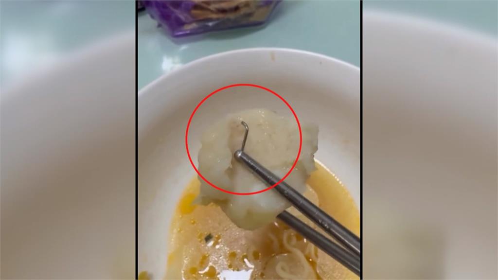 花枝丸藏鋼釘! 險吃下肚顧客嚇壞 業者:負起相關賠償