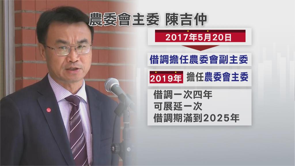 陳菊率監委巡察政院 蘇貞昌重申帶團隊持續努力