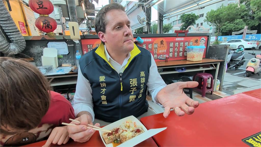 離台前最後一吃!AIT分處長張子霖 任期屆滿前再逛瑞豐夜市