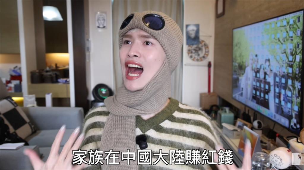 郭昱晴道歉認了：曾經很喜歡鍾明軒！遭疑「家族在中國賺紅錢」甩2圖打臉