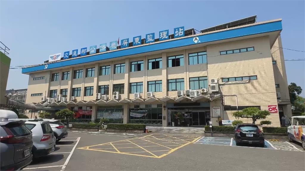 考機車駕照像演唱會搶票? 屏東考生搶破頭