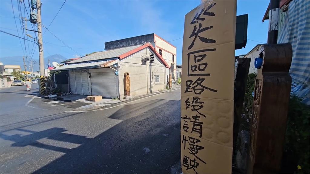 花蓮光復救災車輛暴增釀車禍　太巴塱部落大聲公意外爆紅