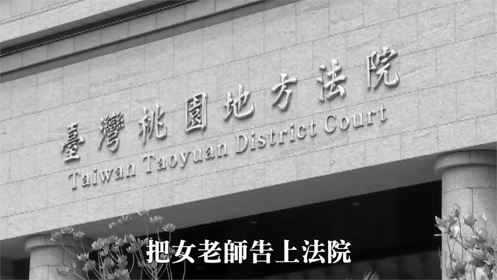 女狼師向國小男童伸出魔爪「誕下1子」 震驚全網:比鬼故事還恐怖
