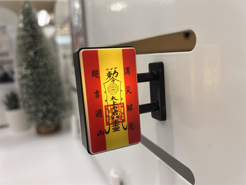 鬼月求平安先別急著請符　民俗專家揭很多人第一步都弄錯