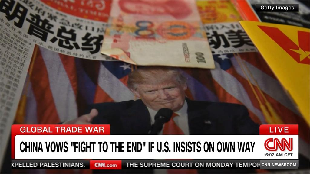 川普嗆對中再加碼50%關稅! 中國官媒:必將奉陪到底