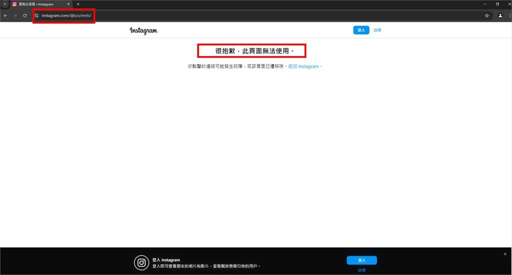 韓星具俊曄「無預警註銷IG」 韓媒專訪曝關鍵「1句話」洩心境