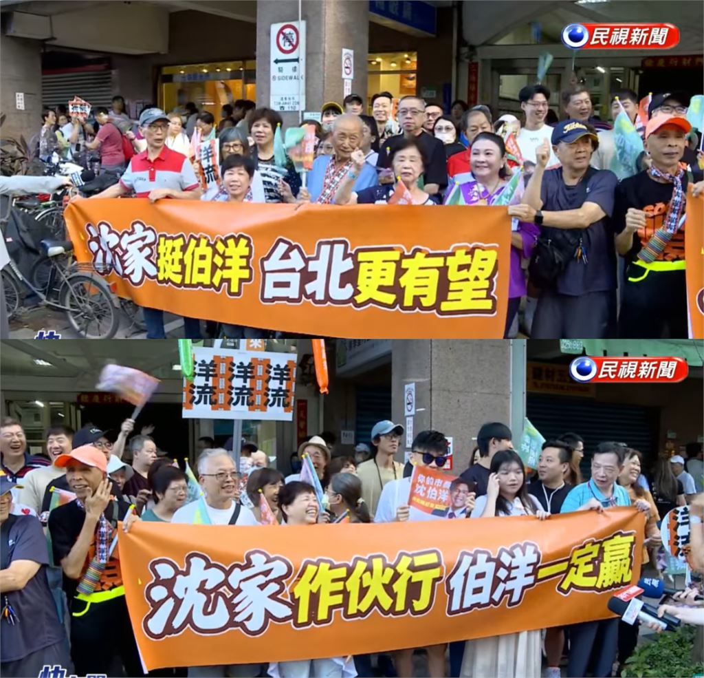沈伯洋「超仙堂姑」爆紅！親哥脆上「留言1句」網嗨翻：可喊您一聲大舅子嗎？