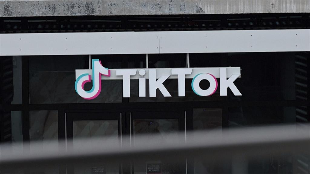美中第4輪貿易談判Day2　雙方就TikTok問題達框架協議