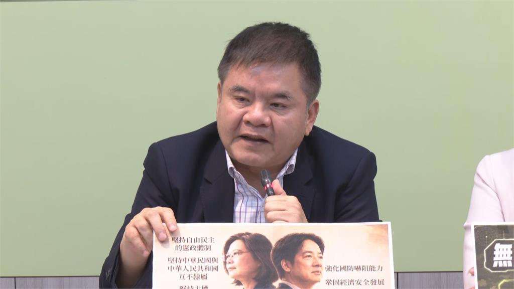 快新聞／國民黨、陸委會開戰了！張榮恭竟嗆「兩岸非國與國關係」綠營震怒開炮