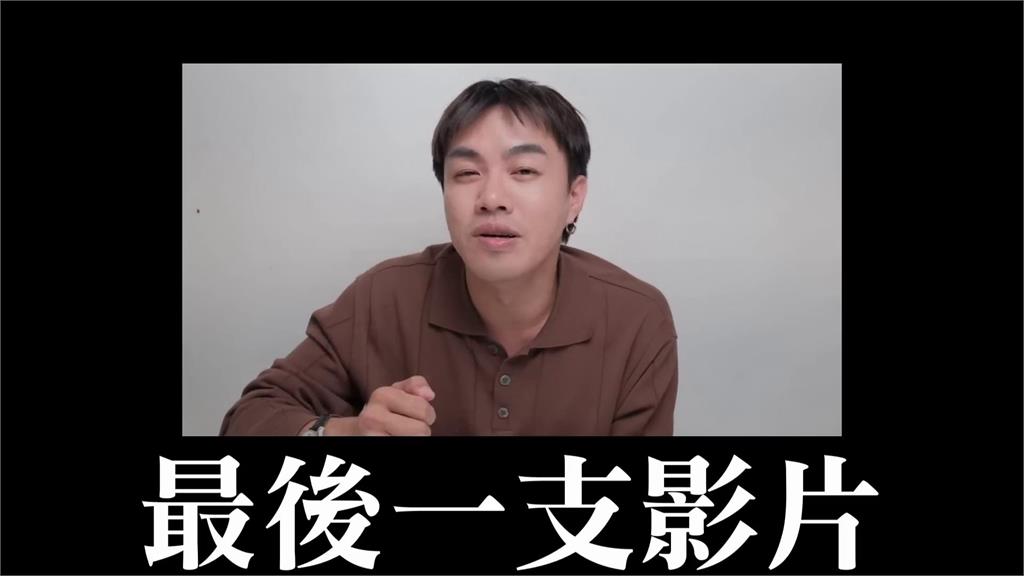 永久停更!頻道訂閱數卡1年半「上不去」 他忍痛道別:再也不會更新了